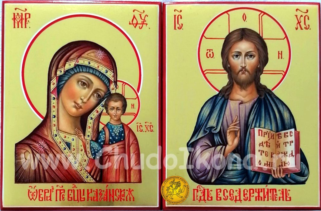 Рукописная Венчальная пара Казанская икона Божией Матери и Господь Вседержитель